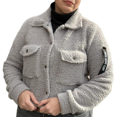 Pilot Montu Peluş Gri Mevsimlik Mont