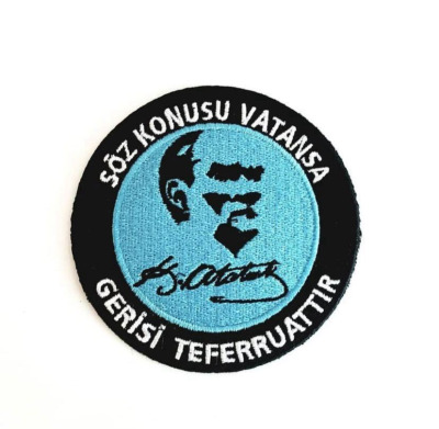 Atatürk Vatan Rozeti